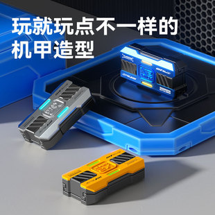 异爵战甲机械推牌合金段落解压玩具减压神器 EDC啪啪币黑科技夜光