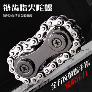 现货热卖 齿轮陀螺指尖乐趣车轮陀螺解压玩具神器