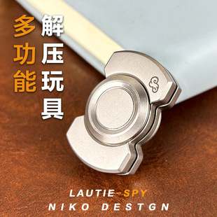 指尖陀螺啪啪币二合一手捻陀螺解压减压神器成人手指无聊玩具高级