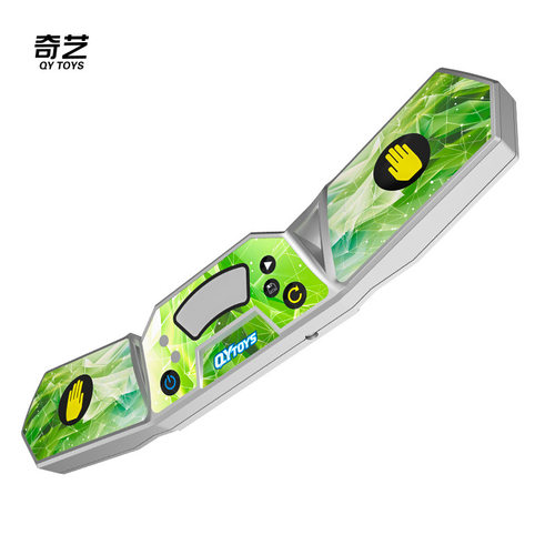奇艺魔方比赛专用星空绿计时器