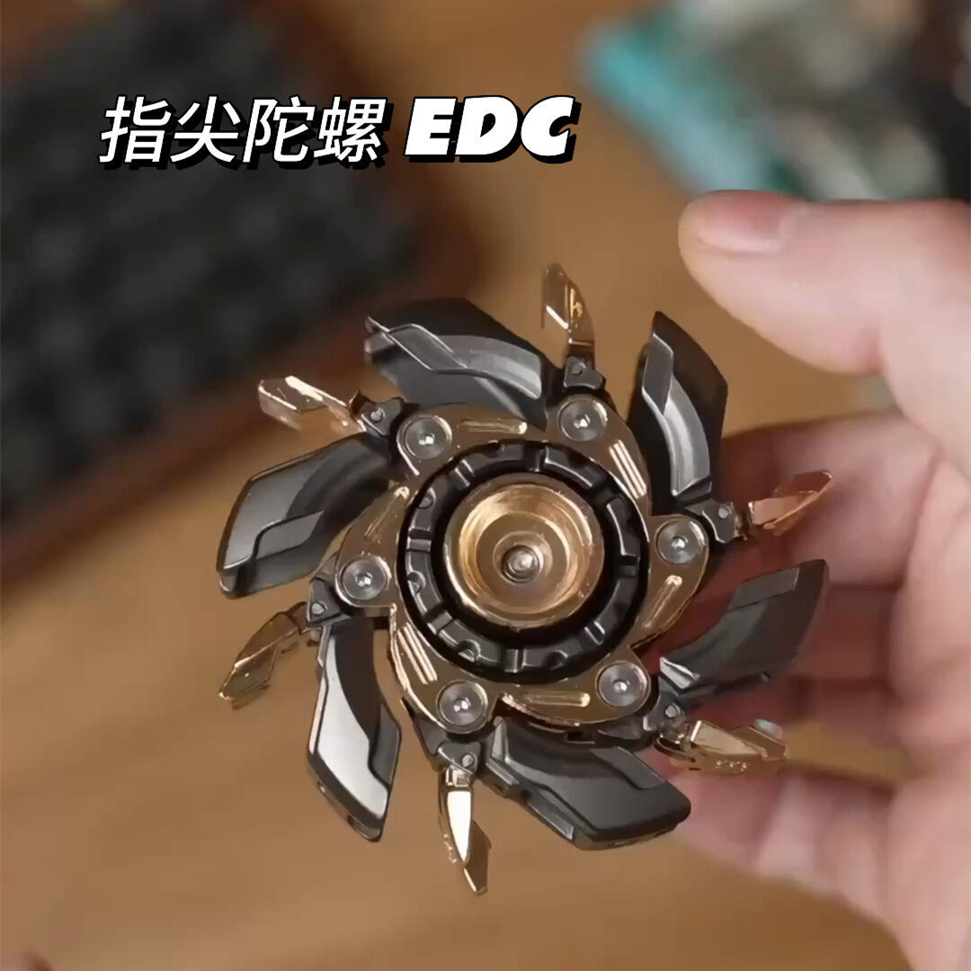 暴躁08旋转开甲合金钢指尖陀螺EDC学生解压神器全金属小玩具磁吸