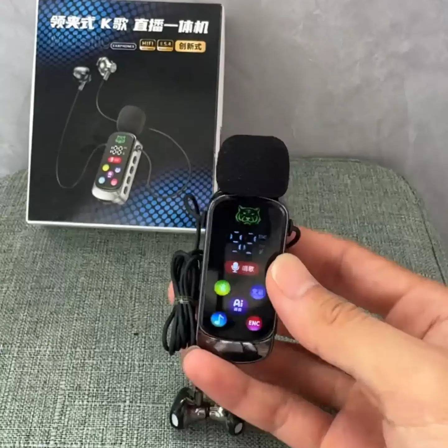 声卡耳机麦克风一体家用k歌话筒