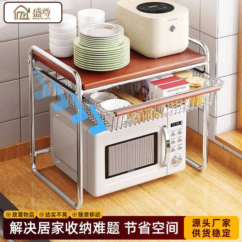 中古风微波炉置物架电饭锅一体