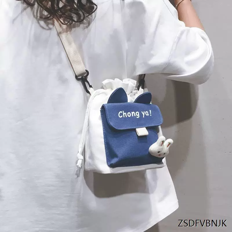 帆布小包包女2023新款ins日系