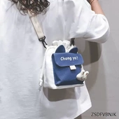 帆布小包包女2023新款 ins日系原宿可爱水桶包学生百搭单肩斜挎包