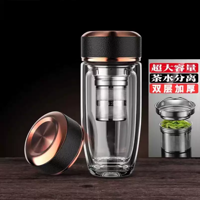 鹅蛋杯茶水分离高档双层玻璃水杯车载商用防爆耐热简约可携式泡茶