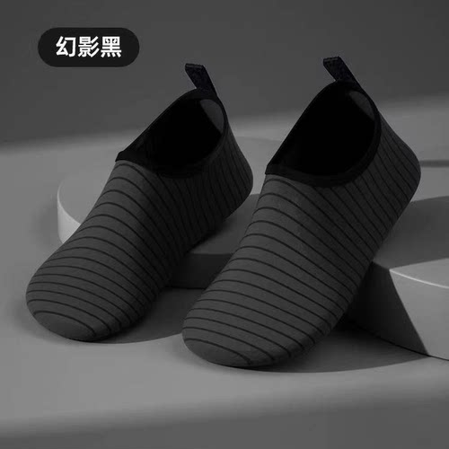 室内运动鞋男女专用跳绳训练健身鞋防滑静音减震软底跑步机瑜伽鞋