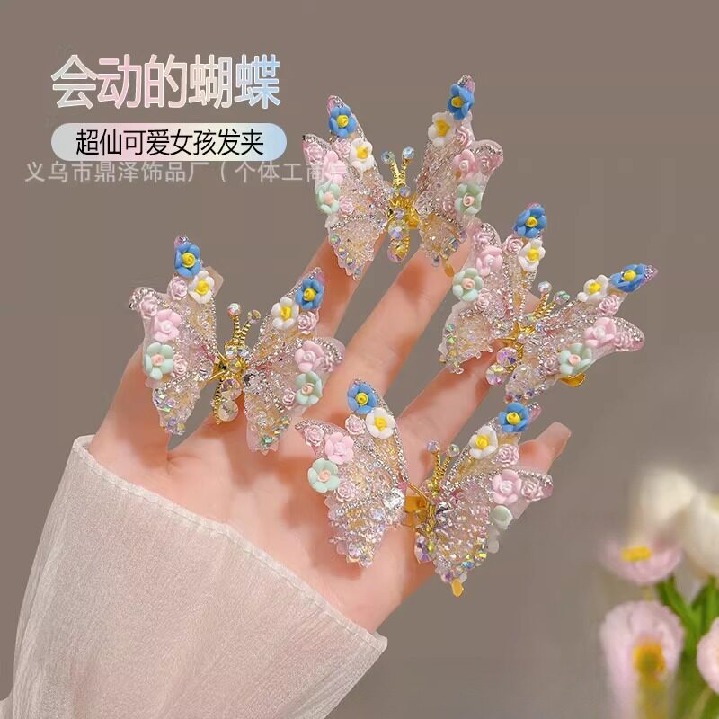 会动的水钻蝴蝶发夹女可爱儿童侧边刘海碎发鸭嘴夹小女孩头饰发卡