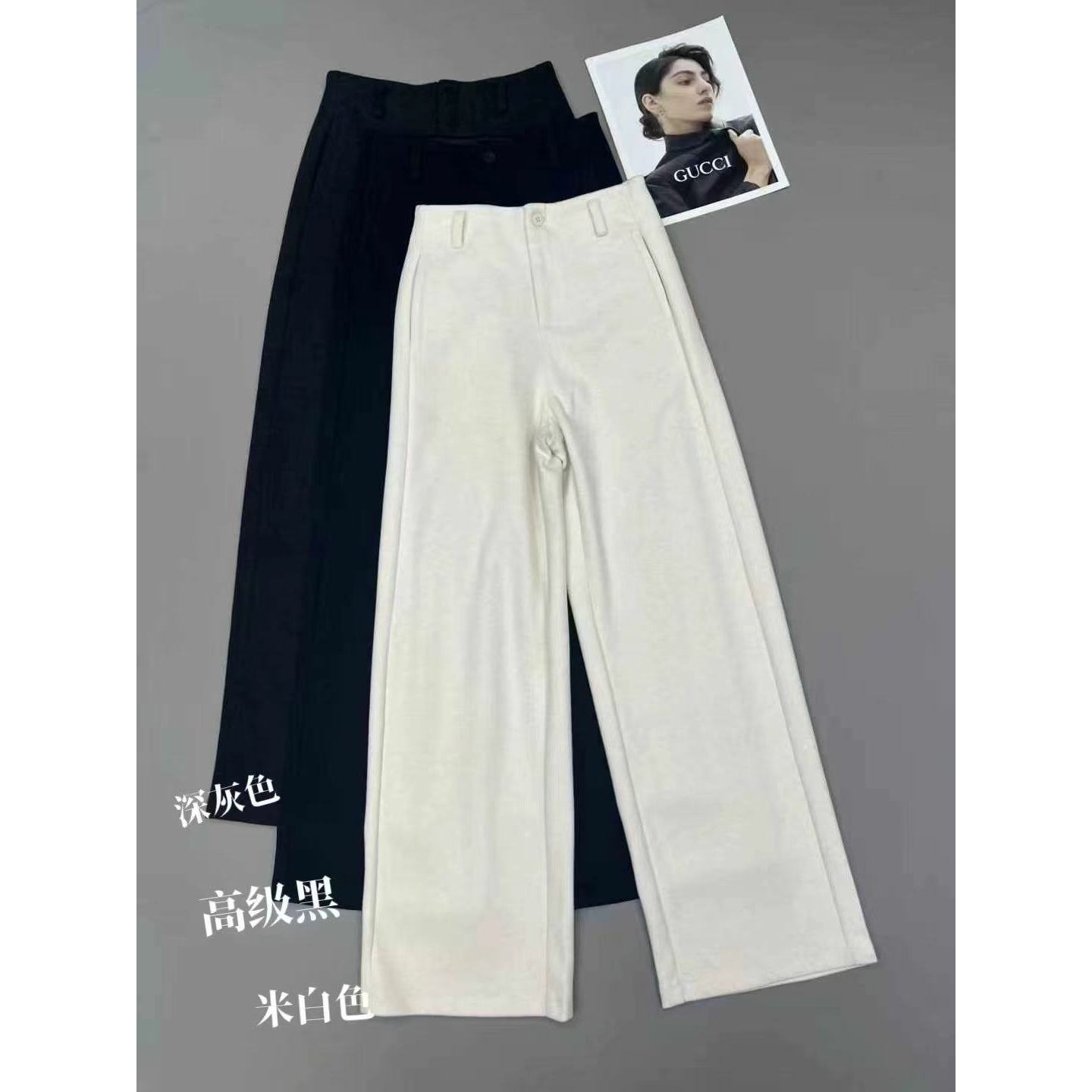 【南油虹姐】秋冬厚款加绒阔腿裤直筒裤高腰时尚百搭裤休闲裤