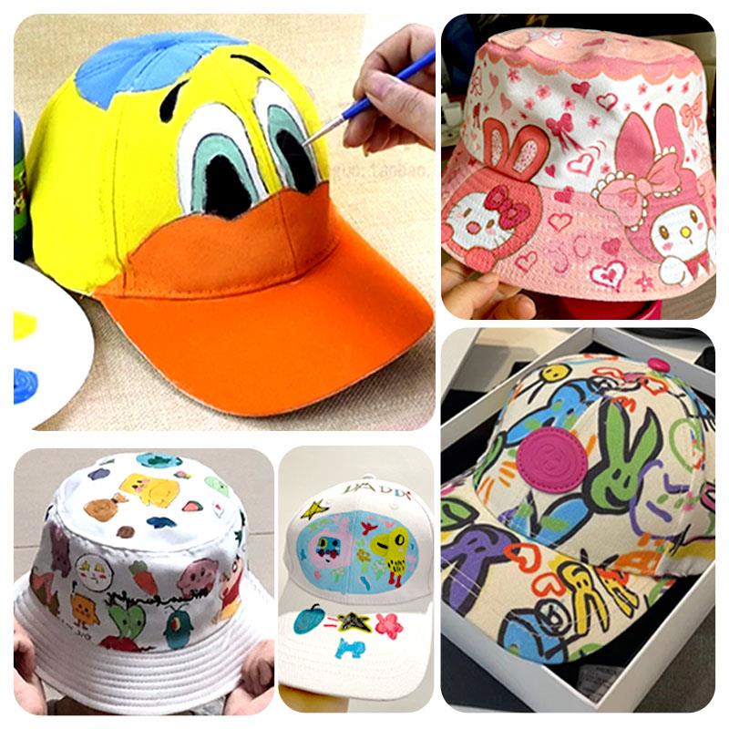 扎染帽子儿童 自制diy手工材料包创意亲子手绘活动空白涂鸦鸭舌帽