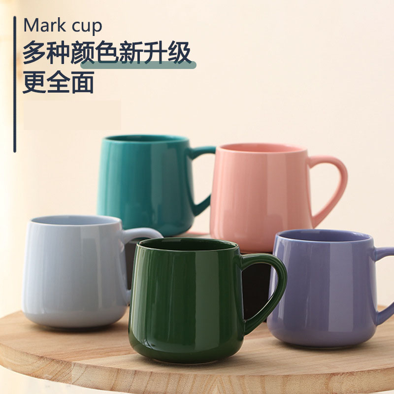 创意陶瓷漱口杯 高颜值简约牙刷杯 薄荷绿洗漱杯 情侣牙刷杯