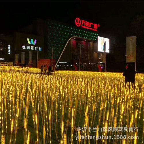 发光麦穗灯LED户外草坪灯美陈灯