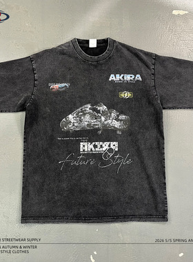 ARTIE男装丨阿基拉美式高阶水洗做旧T恤复古潮牌宽松重磅纯棉短袖