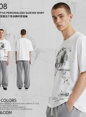 ARTIE男装丨2026春夏新品纯棉Boxy版短袖个性涂鸦印花男式短袖t恤