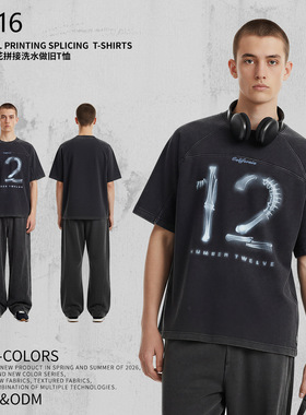 ARTIE男装丨2026新品爆款285g纯棉数字印花拼接洗水做旧T恤