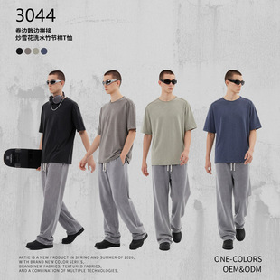 潮牌雪花洗水竹节棉T恤 复古卷边散边拼接工艺245g宽松透气短袖