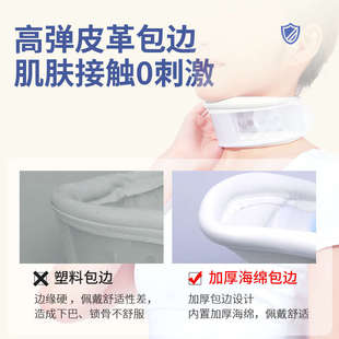 护颈脖套托防低头保护颈椎低头族神器薄款夏天透气防脖子前倾矫正