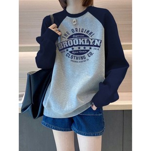 韩国撞色插肩圆领卫衣女秋冬加绒加厚2025新款 宽松小个子上衣春秋