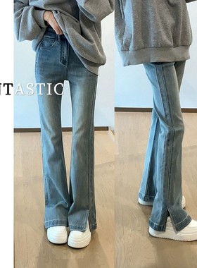 梨型身材浅色开叉微喇牛仔裤女夏薄款大尺码胖mm高腰显瘦弹力马蹄