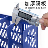 文件架大容量桌面文件框文件收纳盒文件栏四栏办公用品大全文件夹