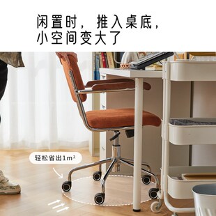 幻日D5家用复古电脑椅书房书桌椅子学习椅舒适久坐卧室绒布化妆椅