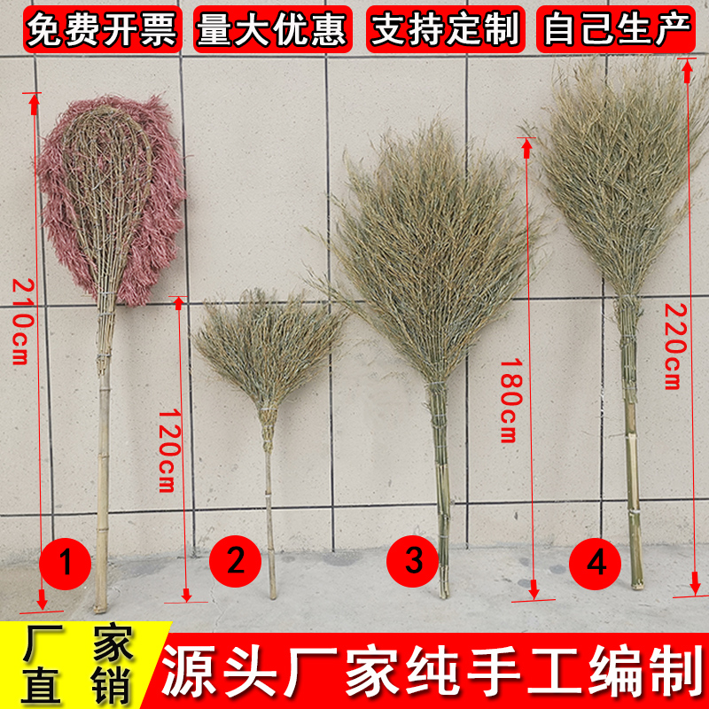 竹扫帚大扫把竹子马路扫地扫把塑料丝家用单个竹扫把庭院子小笤帚
