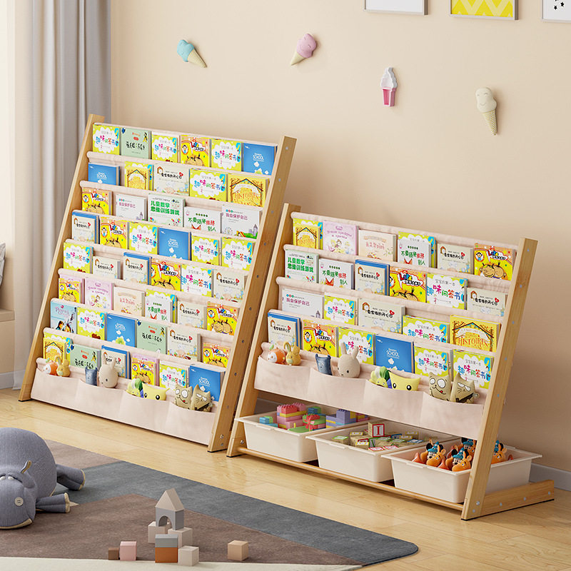 儿童书架落地绘本收纳层架玩具置物架二合一收纳层架宝宝阅读区小,住宅家具,儿童书柜,淘宝优惠券,粉丝福利购,淘宝优惠卷