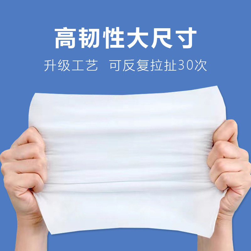 酒店宾馆专用一次性面巾加厚纯棉洗脸巾环保柔软吸水独立包装定制,居家布艺,一次性洗脸巾/压缩毛巾,淘宝优惠券,粉丝福利购,淘宝优惠卷