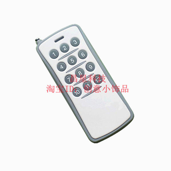 220V12路大功率无线遥控开关分体式一拖12遥控水泵展厅灯具控制器