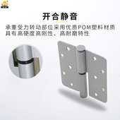 神冈万科工程专用日式 合页铰链平板平开门铰 可调节上下升降一次元