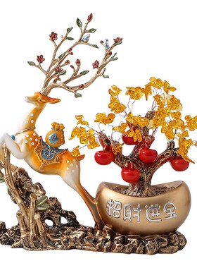 发财树摇钱树招财进宝元宝摆件办公室玄关客厅酒柜装饰品乔迁礼物