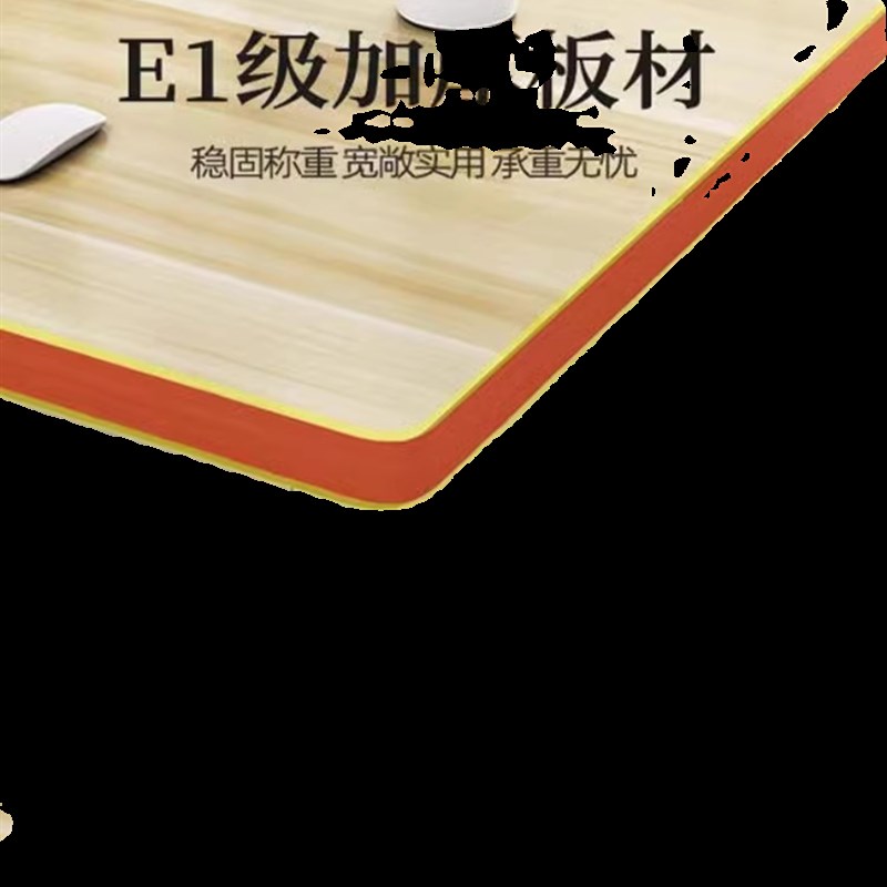 职工办公桌带挡板遮丑吧台桌电脑学习家用书桌钢架可定制尺寸桌子