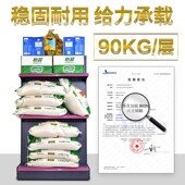 超市货架展示架商店小卖部便利店零食双面单面组合多层饮料置物架