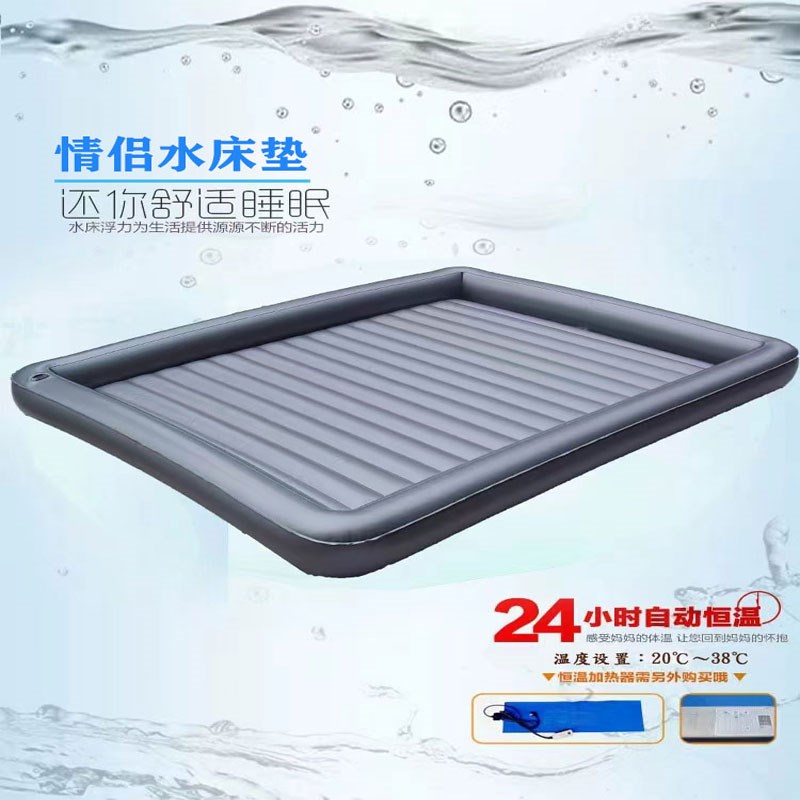 泡泡水床垫单双人洗浴成人水疗床卧床护理充气洗澡床情侣捶背水床