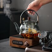 电陶炉玻璃煮茶器烧水壶煮茶老白茶蒸煮一体家用泡茶专用茶具套装