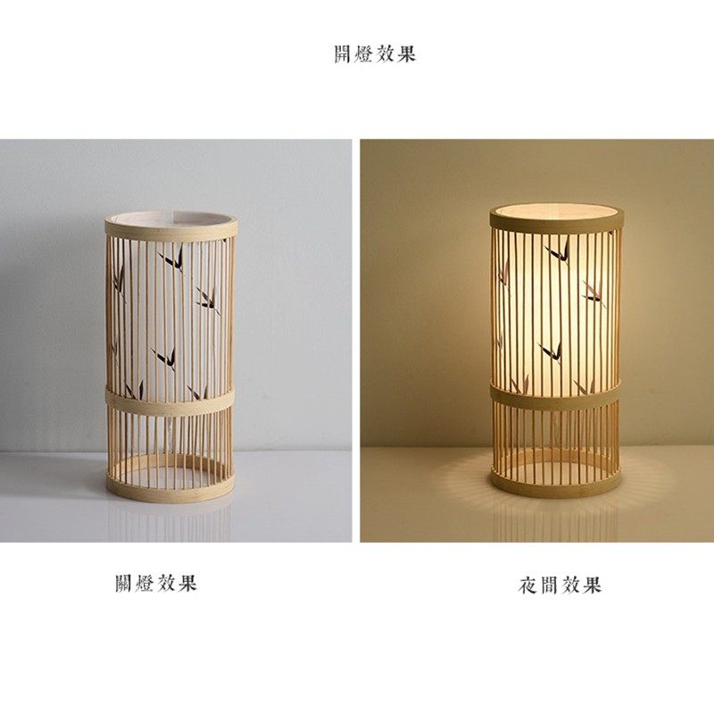 日式诧寂风竹编台灯新中式禅意夜灯茶室卧室复古床头灯可充电遥控