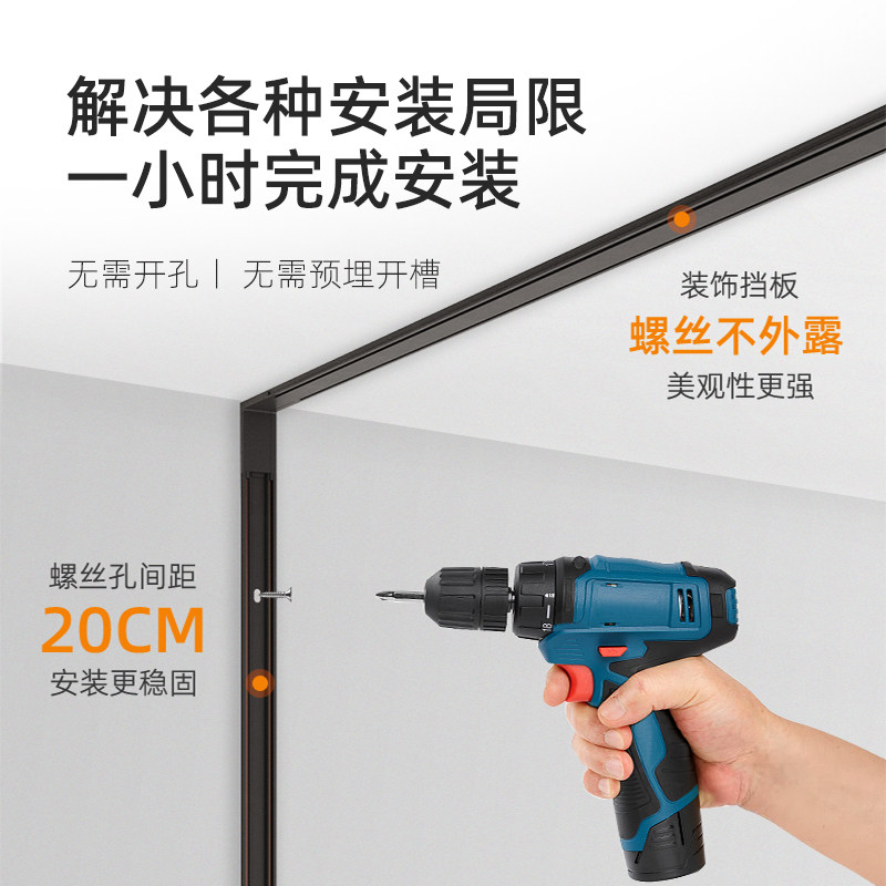 初识灯饰 超薄明装磁吸轨道灯家用led白色射灯极简客厅无主灯照明,家装灯饰光源,轨道磁吸灯,淘宝优惠券,粉丝福利购,淘宝优惠卷