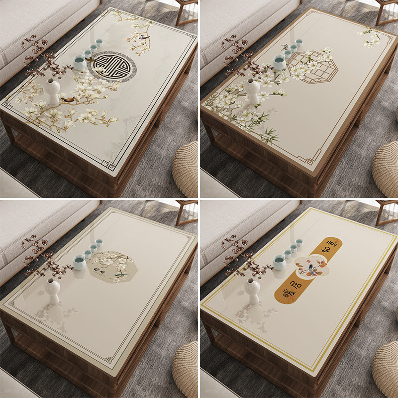 中式茶几垫防水防油免洗桌布轻奢高级感pvc软玻璃防烫餐桌垫桌布,居家布艺,桌布,淘宝优惠券,粉丝福利购,淘宝优惠卷