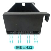 鱼缸带挂钩款 上置顶滤滴流盒上滤 上过滤槽过滤盒顶部过滤器可挂式