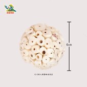 鹦鹉通草球啃咬解闷纯天然植物健康安全消耗型鸟玩具玄凤牡丹虎皮