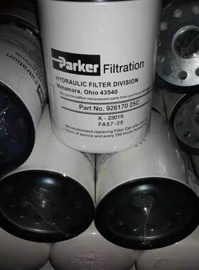 滤芯FPE30-10N/100M  FPE30-25N 92199910C 92116910C 92617025C