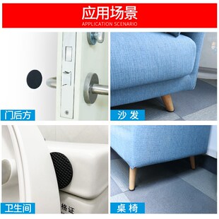 隔音垫片减震胶垫自粘海绵圆形单面背胶密封垫防滑高密度脚垫墙贴