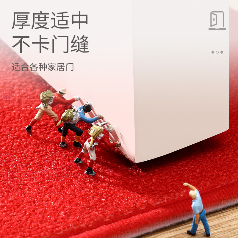 大江地垫入户过年脚垫新中式红地毯门口进门门厅玄关出入平安门垫