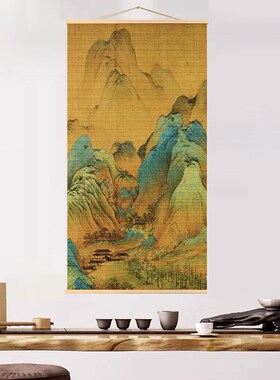 挂画竹帘茶席中式复古书法图中式挂帘书房装饰画茶室玄关千里江山