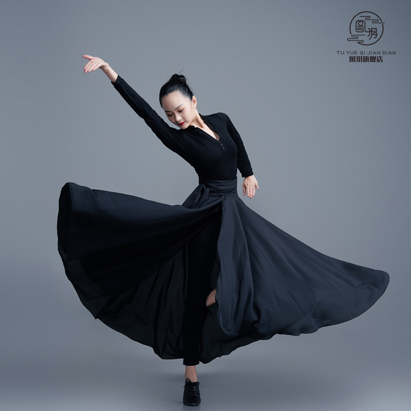 藏族舞蹈练习裙女艺考蒙古族少数民族新疆舞大摆裙表演出服鸿雁