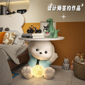 卡通落地灯卧室床头柜客厅沙发旁边茶几简约置物一体网红立式 台灯