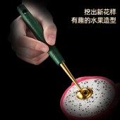 304不锈钢水果挖球器切挖西瓜勺子神器拼盘工具水果雕花刀分割器