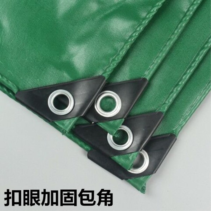 加厚防雨布防水防晒雨棚布货车户外遮阳遮雨PVC油布苫布隔热篷布