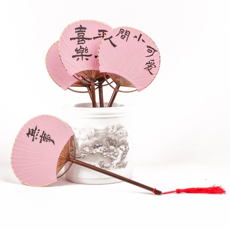 空白宣纸团扇手写题字书法定制古风团扇儿童汉服拍照复古风小扇子