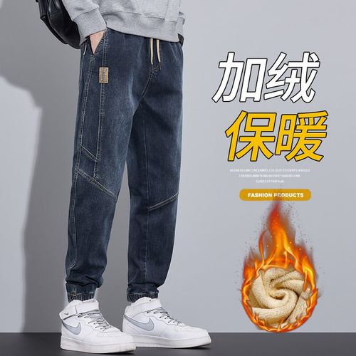 牛仔裤2024新款男秋冬款加绒加厚宽松束脚长裤工装休闲松紧腰裤子